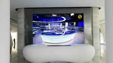 La Pantalla LED para Interiores de LianTronics Agrega Atmósfera para Beijing Phoenix International Media Center