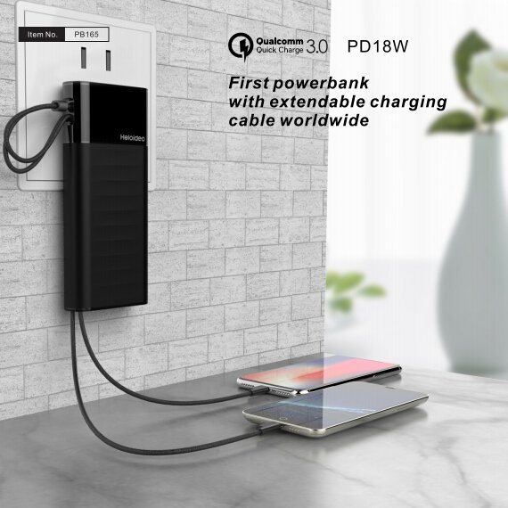 HELOIDEO Powerbank