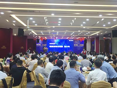 Únase para ganar el futuro --- Conferencia de proveedores de LianTronics 2018