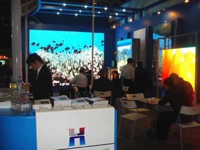 Liantronics asistió a InfoComm Asia 2008 con pantallas LED SMD a todo color de alta calidad