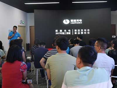 LianTronics lanza una nueva serie RA mejorada
