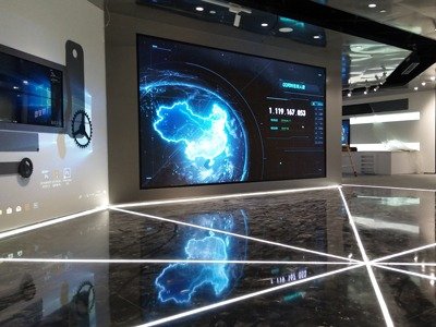 Únete a Tencent