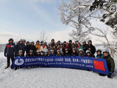 LianTronics Top Sales Team Building en Japón