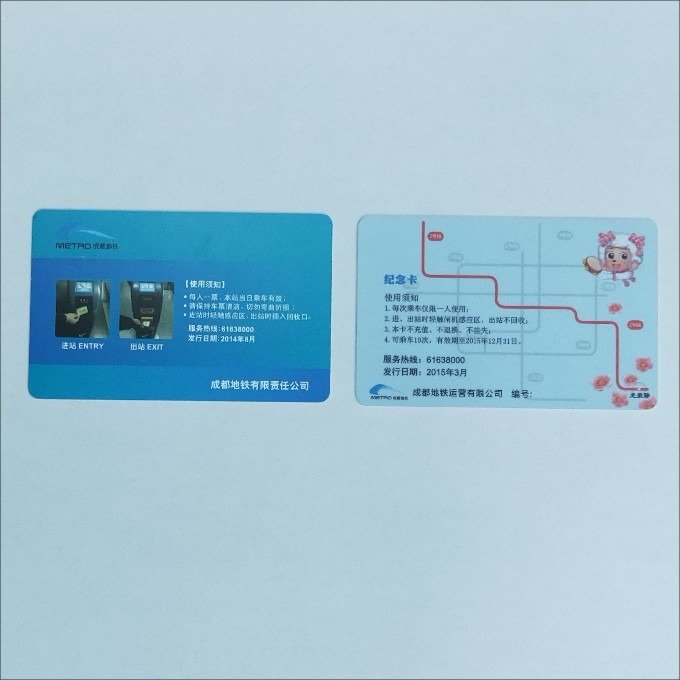 Ultralight card 13.56mhz Customized transportation metrol