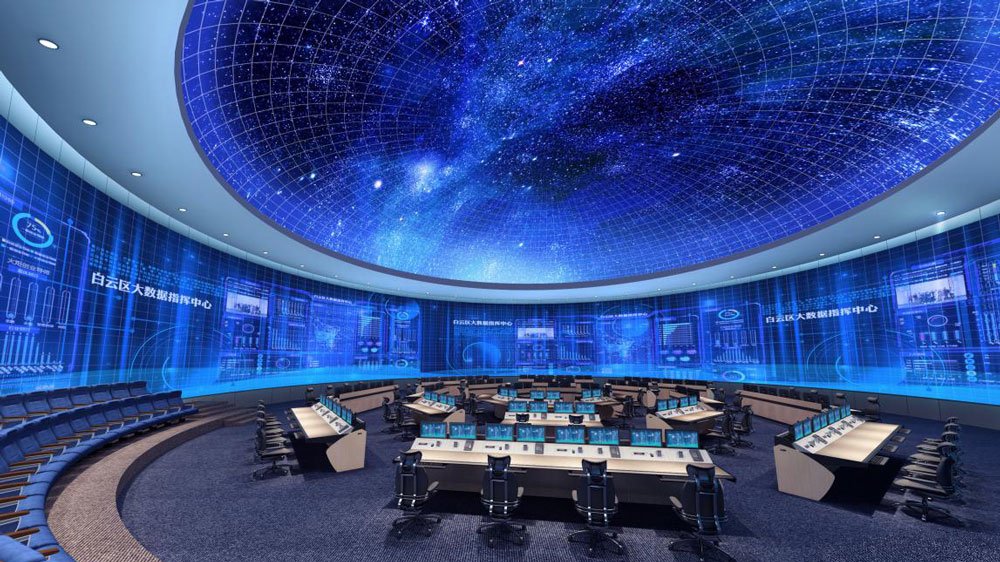 La Pantalla Grande LED de Fine-pitch Panorámica de 360 Grados de LianTronics Ayuda en el Centro de Comando de Datos de Distrito Baiyun de Guiyang