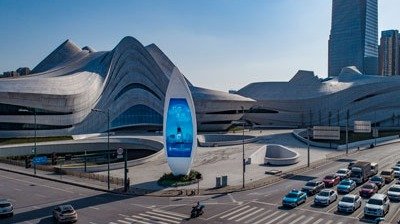 湖南省長沙市梅渓湖アートセンターの3D曲面スクリーン
