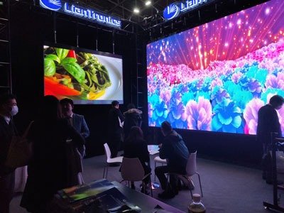 LianTronics brindó una experiencia increíble en el escenario en 7th Live