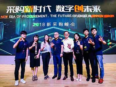 La solución de pantalla LED NPP de LianTronics iluminó la nueva cumbre de adquisiciones de Alibaba