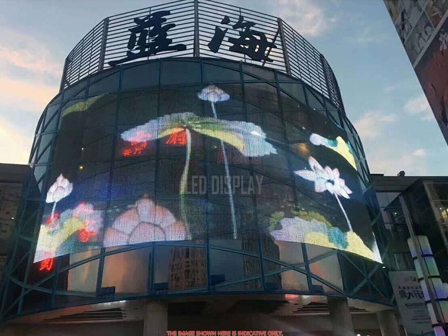 P8.3mm Outdoor LED Curtain Screen IP65 Waterproof High-Definition LED Video Wall Display