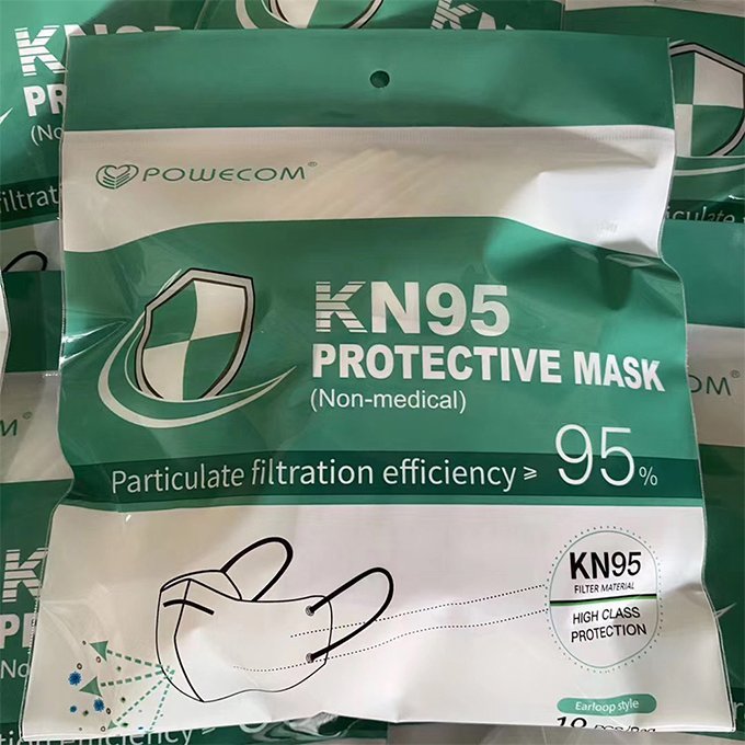 Powecom KN95 Face Mask FDA & CE & SGS Certificate Mask