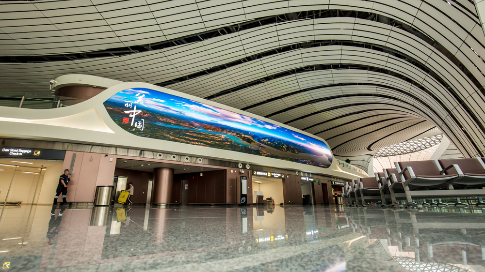 LianTronics LED sorprendió al aeropuerto internacional de Beijing Daxing