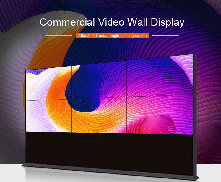 49 inch LCD video wall