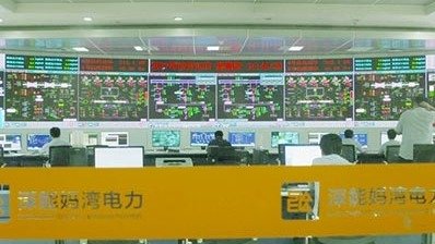 Pantalla LED de Fine-pitch de LianTronics PH 1.4mm para el Central Eléctrica de Shenzhen Energy Mawan