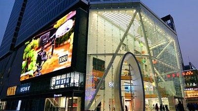 成都富来不動産の屋外フルカラーLEDディスプレイ