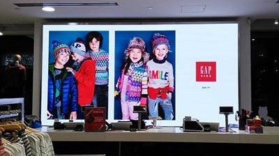 La Pantalla LED de Píxel Pequeño en la Tienda GAP de Shanghái fue Utilizada para la Publicidad