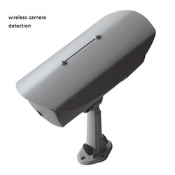 Drahtlose Kameraerkennung mit drahtlosen Antennen Zur Erkennung verbinden.