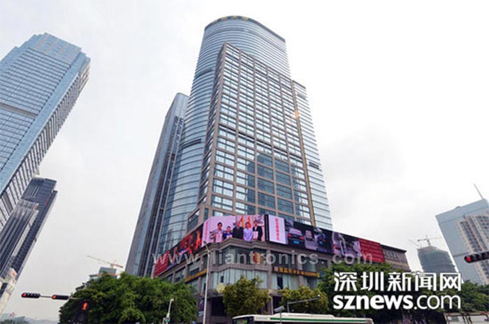 Curved LED Display