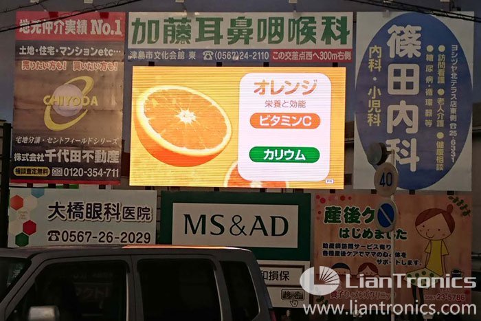 日本 LED ディスプレイ