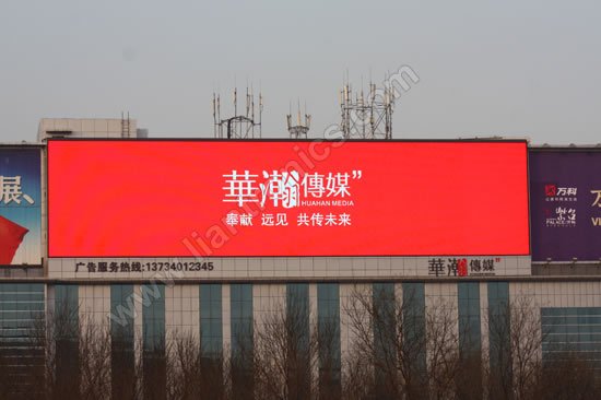 Affichage LED