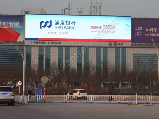 Affichage LED publicitaire