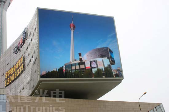 LED display