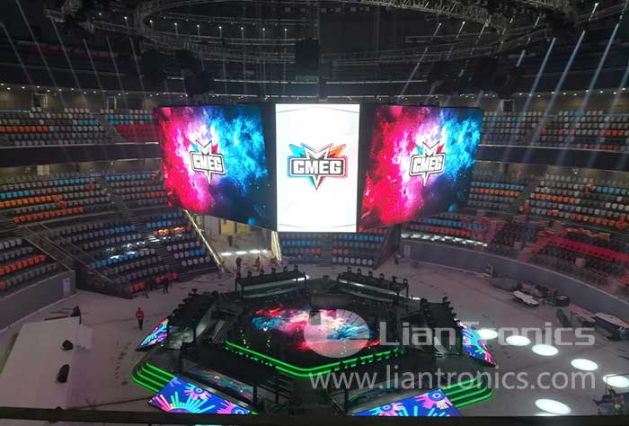 China Mobile E-sports Games