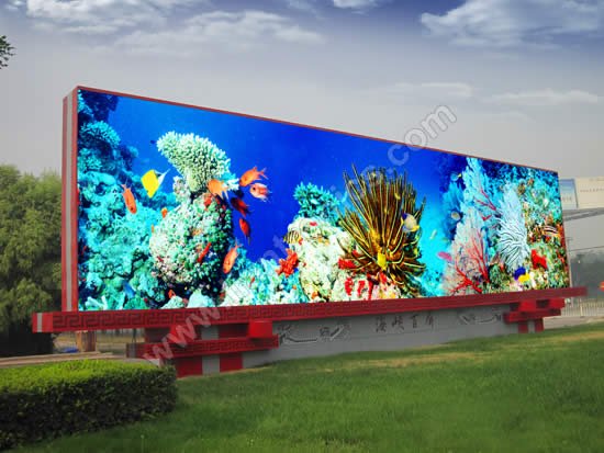 Affichage LED