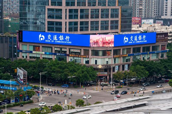 LianTronics