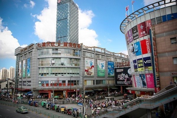 Qipulu Garment Wholesale Market