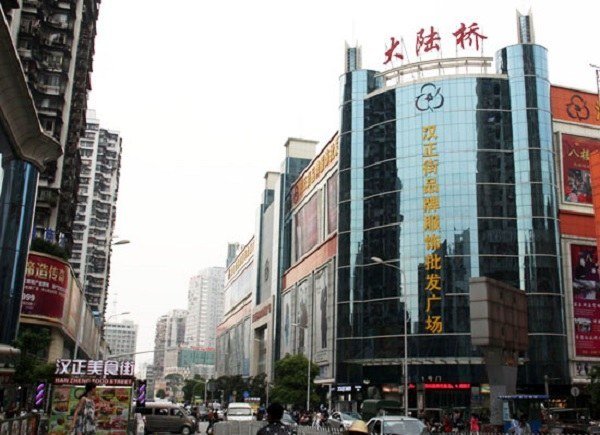 Wuhan Hanzheng Street Garment Wholesale Market