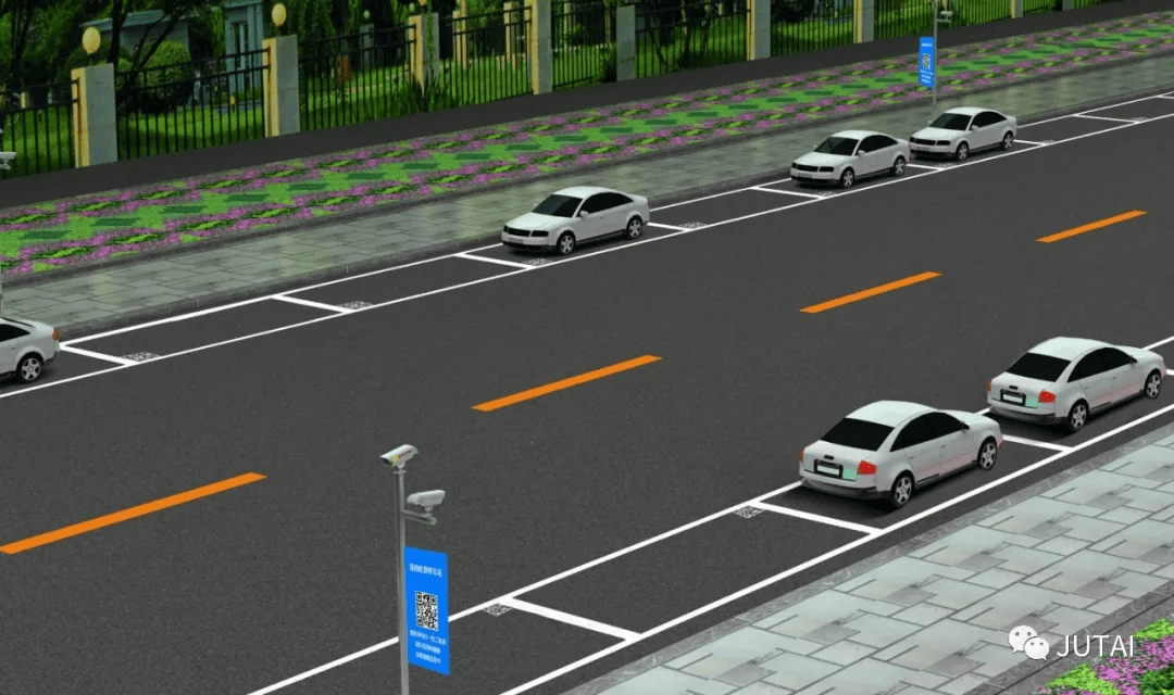 detector street parking application