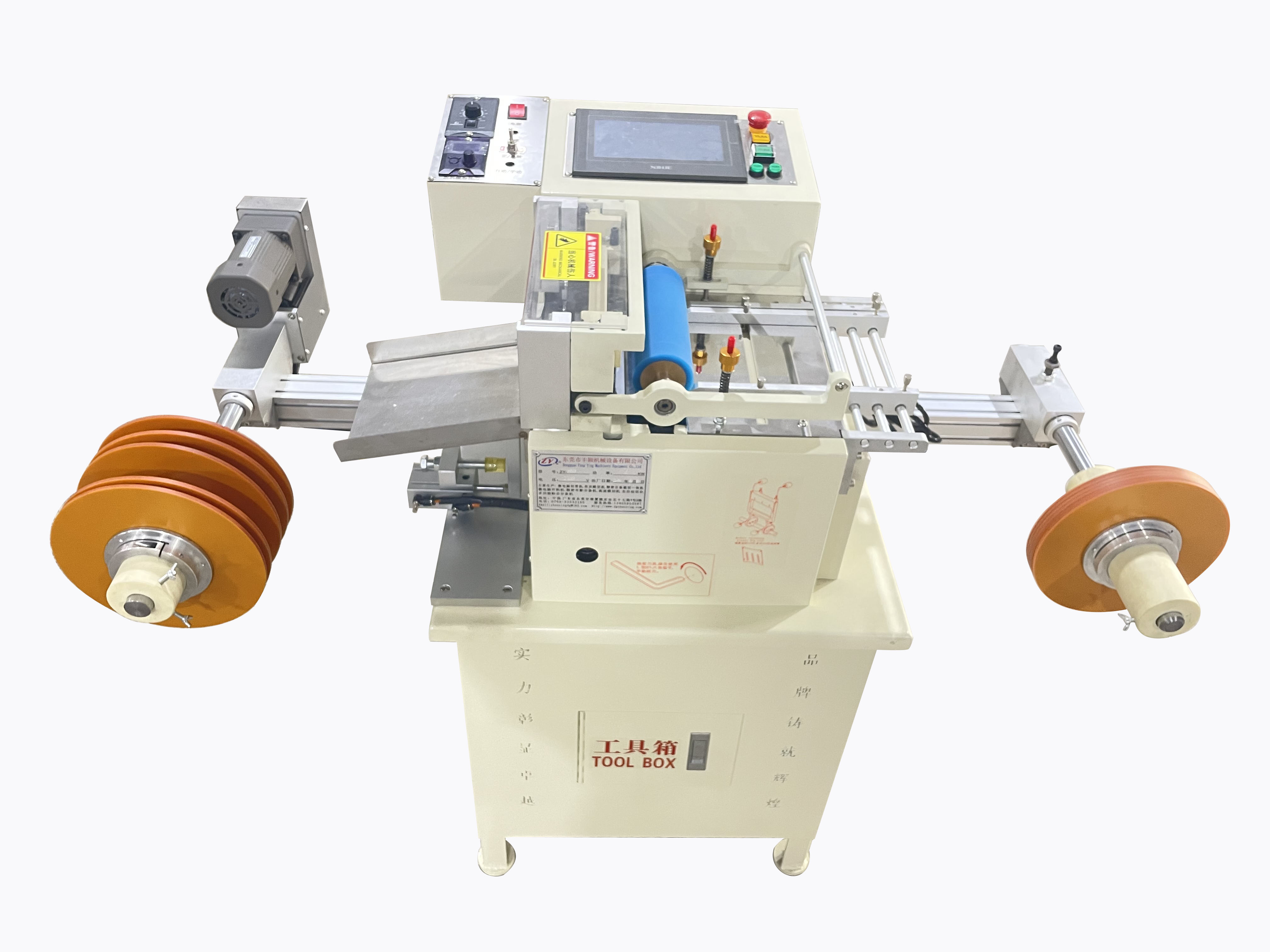 Adhesive silicone rubber kiss cut machine