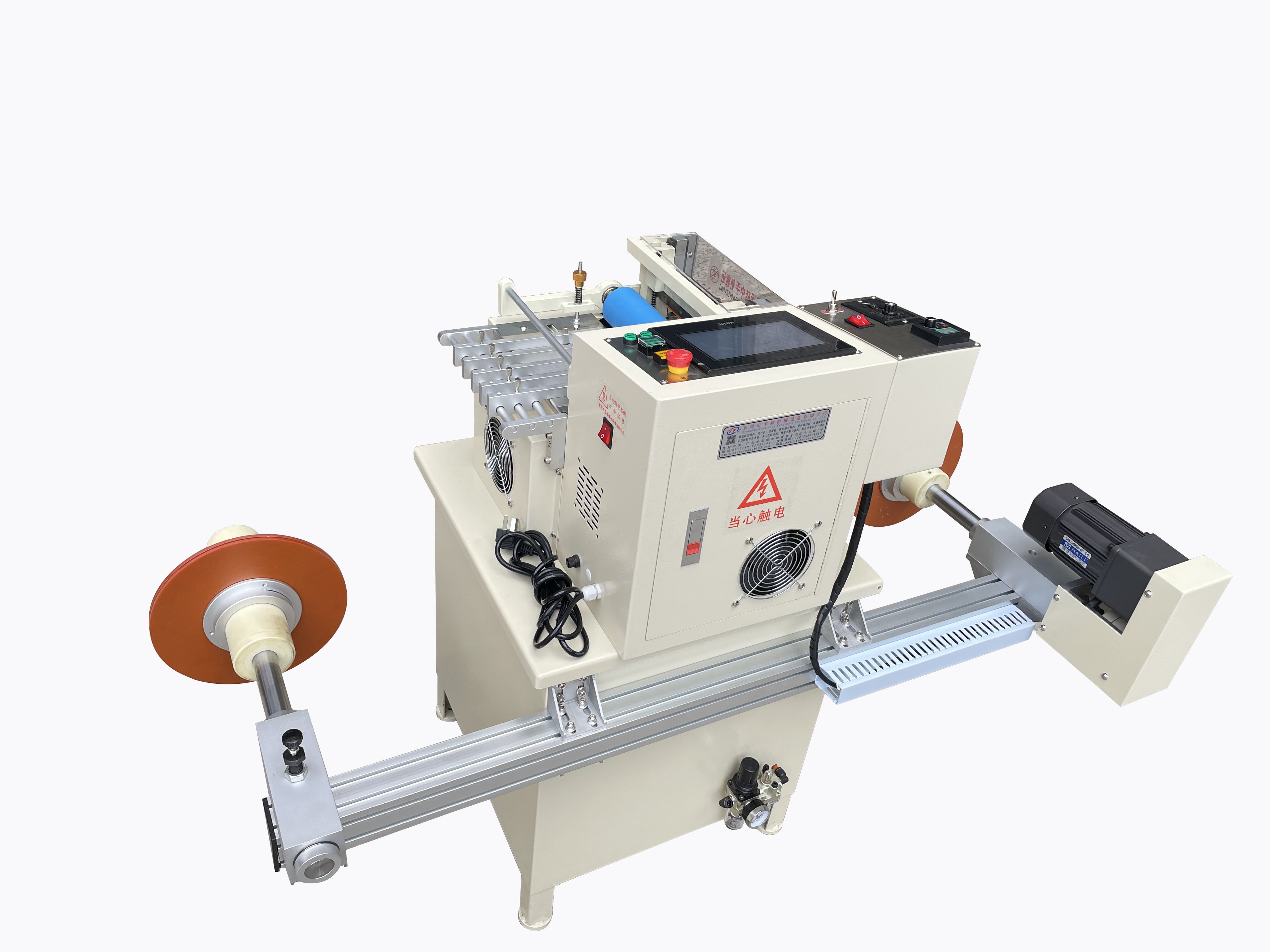 self adhesive foam rubber kiss cut machine