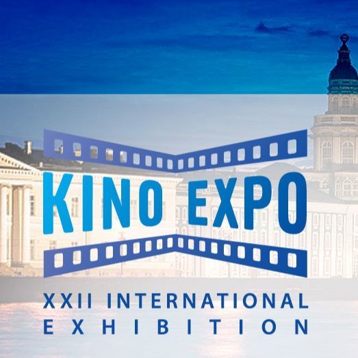 HCBL 3D Brille & 3D Systeme in St.Petersburg KINOEXPO 2019