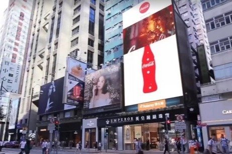 Outdoor fixed led billboard keep harmony with city itself