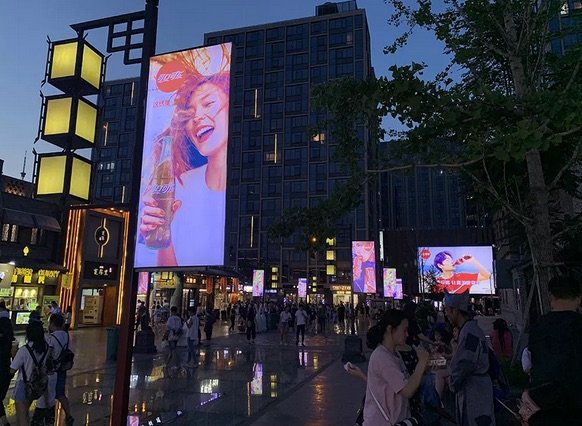 Outdoor Fixed Led display screen