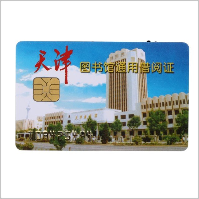 4428 Card contact chip pvc white card widely applications