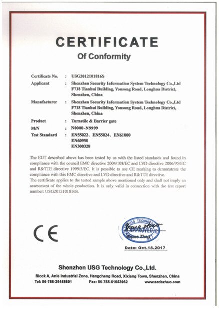 CE certificate of turnstile gate