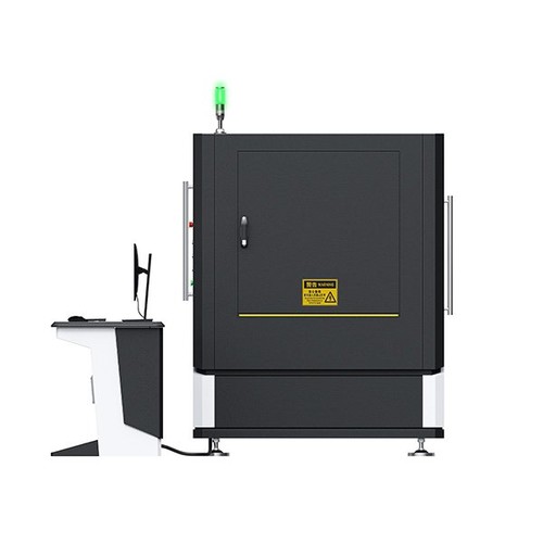 High-Precision Versatile Cabinet CT System SE-CT2000
