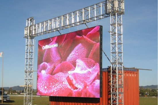 Indoor rental led display application for entertainment