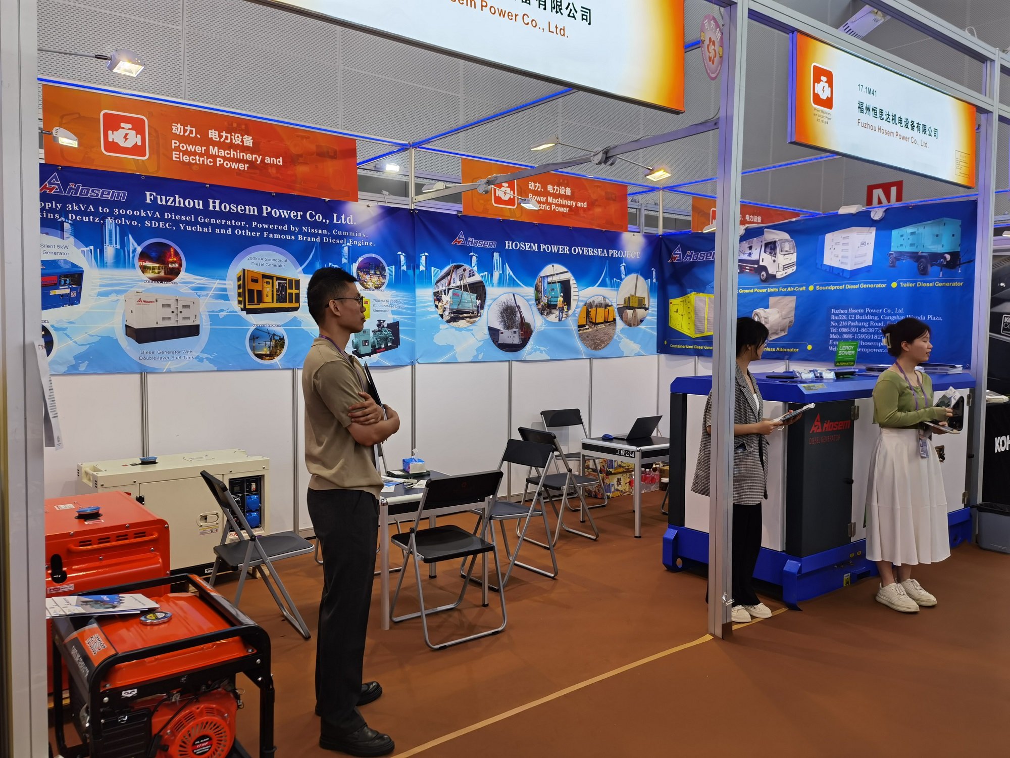 Hosem Power Join 134th Canton Fair for Diesel Generator Set Business