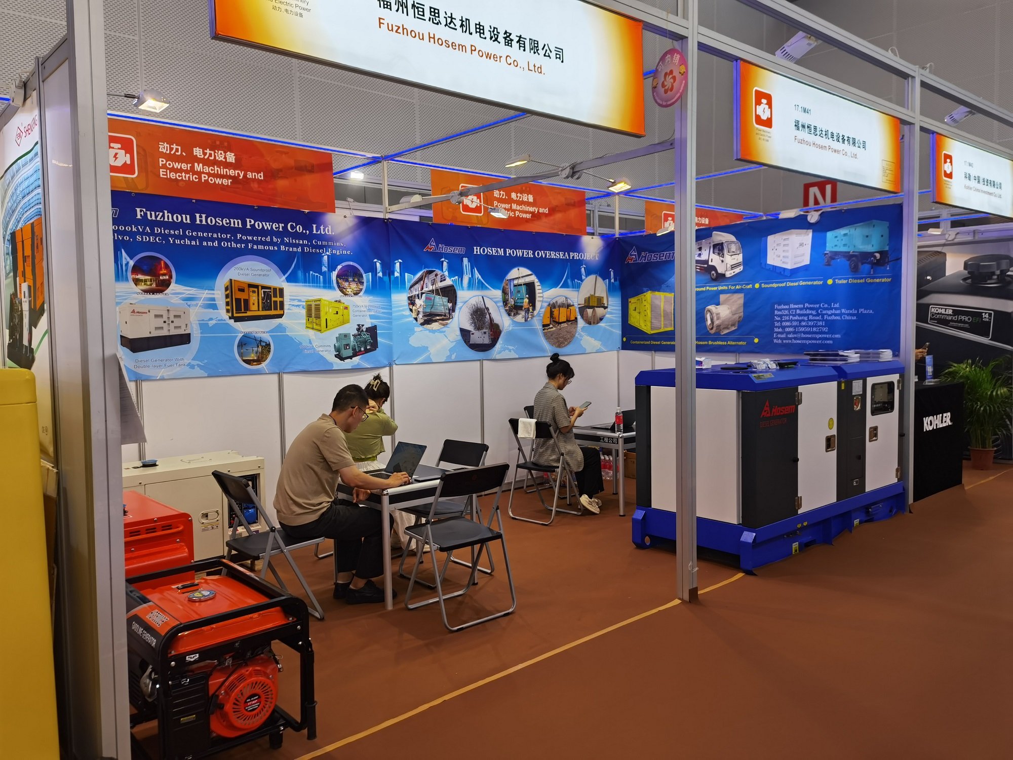 Hosem Power Join 134th Canton Fair for Diesel Generator business