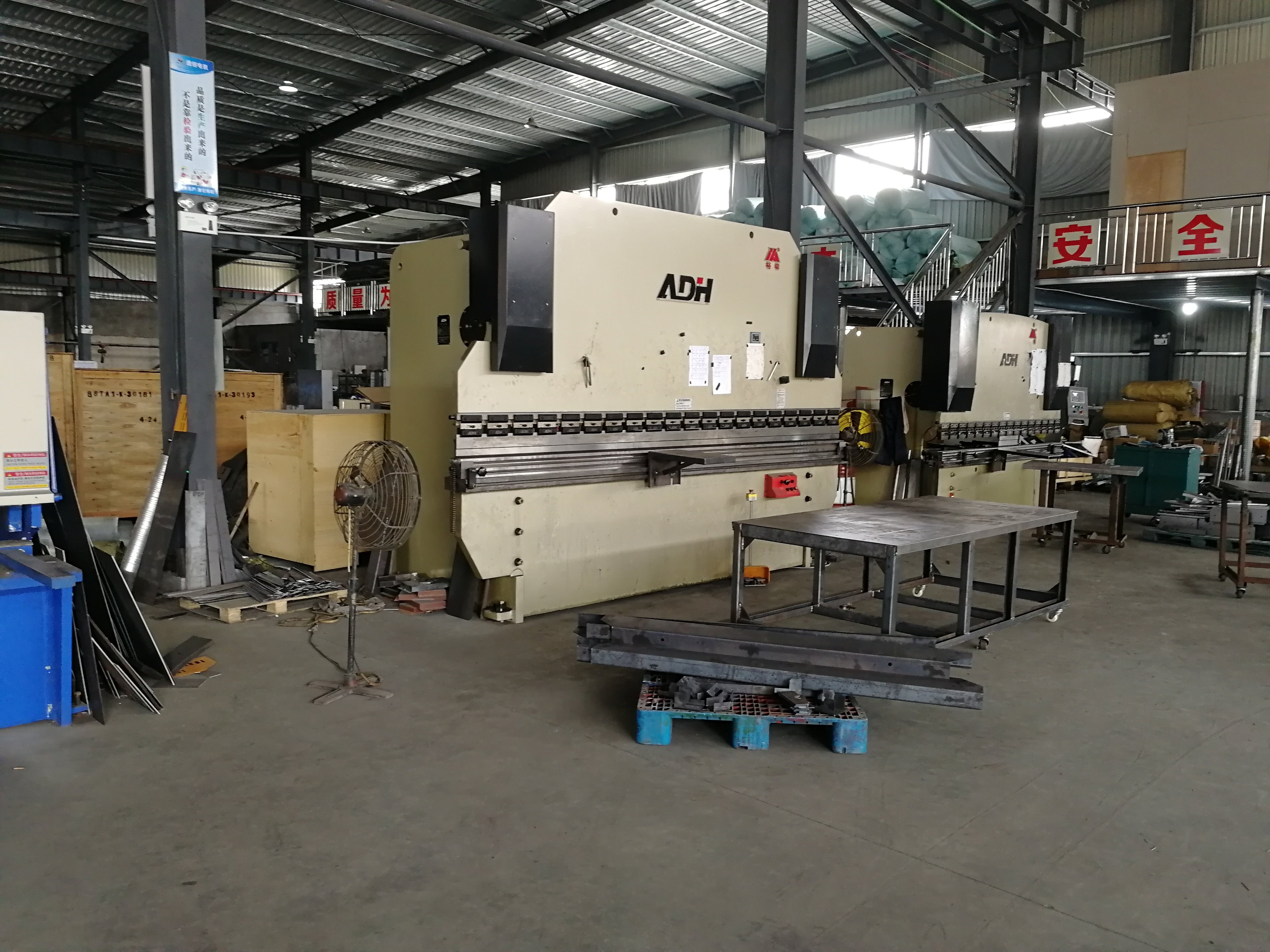 Bending and Cutting Machine for Soundproof Canopy and Base Frame