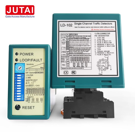 JUTAI LD200/202 تطبيق Dual Channels Loop Detector Application