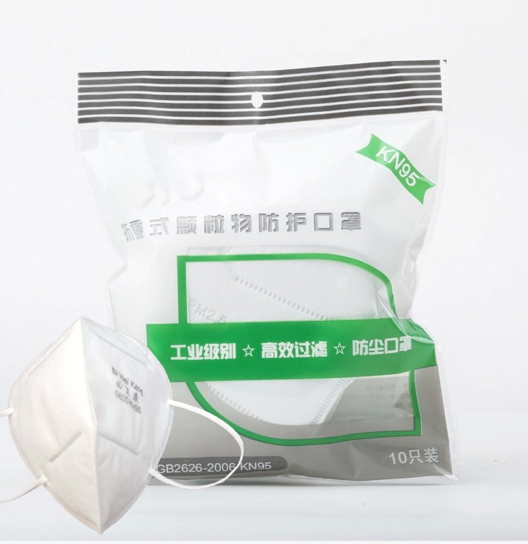 KN95 Face Mask Popular Introduce to Use To Prevent COVID-19