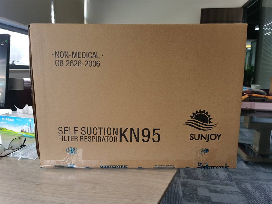 5 Layers KN95 Face Mask Silu Sunjoy Factory Production