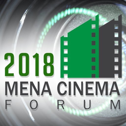 HCBL 3D в форме MENA 2018
