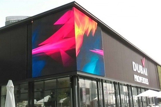 Outdoor fixed led screen starts new vision for outdoor media