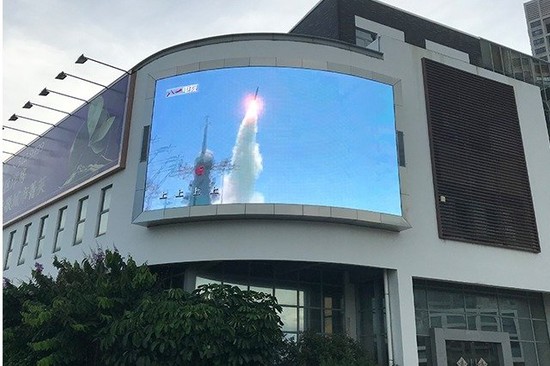 Outdoor fixed led screen how to be more energy efficient