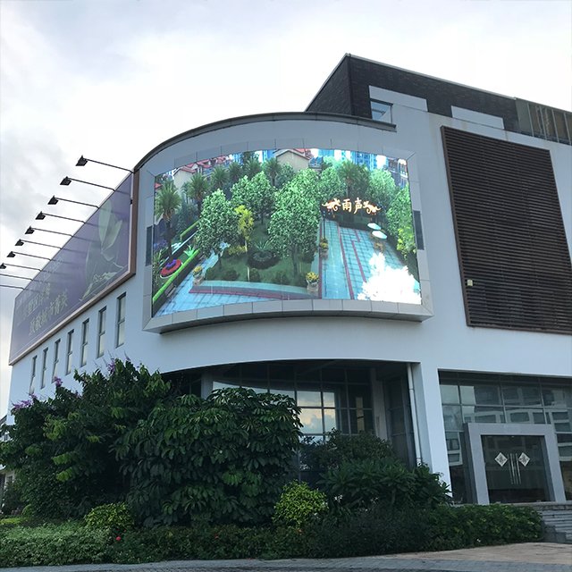 Outdoor fixed led screen how to be more energy efficient